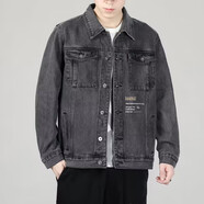 軒萊雅牛仔外套男春秋款寬松休閑夾克復(fù)古工裝夾克男裝百搭牛仔外上衣男 XCL-638 灰色 2XL