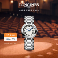 浪琴（LONGINES）瑞士手表 心月系列 石英鋼帶女表L81224716