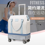 杜梵希 DUF ANXI2025新款便攜拉桿箱可折疊大容量多功能出差旅行箱可擴容收納 米白色