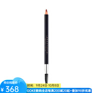 anastasia beverly hills眉筆不結(jié)塊不暈染自然妝容新手適用3247950 AUBURN os