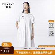 幻走（MOVEUP）2023夏季新款.FUN系列繡花純棉設計師不對稱(chēng)針織連衣裙 砂巖白 L