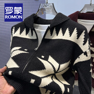 羅蒙（ROMON）青果領(lǐng)復(fù)古提花開衫男針織衫秋冬季男士寬松潮流翻領(lǐng)拉鏈毛衣外套 黑色 XL