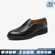 萊爾斯丹（le saunda）新款商務(wù)低幫舒適圓頭休閑男鞋樂(lè)福鞋5MM32527 黑色 BKL 40