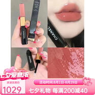 香奈兒（Chanel）【海淘現(xiàn)貨】雙頭持久款滋潤保濕唇釉不易脫妝掉色唇釉口紅 香奈兒雙頭唇釉現(xiàn)貨154 現(xiàn)貨秒發(fā)