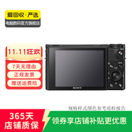 佳能（Canon）尼康（Nikon）松下 索尼 奧林巴斯 理光 富士 卡西歐 二手?jǐn)?shù)碼相機(jī) 哈蘇（HASSELBLAD） 顏色樣式規(guī)格以質(zhì)檢報(bào)告為準(zhǔn)