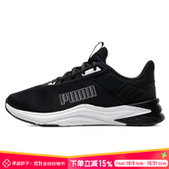 彪馬（PUMA）跑鞋男鞋女鞋 25秋季新款運動鞋網(wǎng)面透氣休閑緩震輕質(zhì)網(wǎng)面跑步鞋 黑色-彪馬白-黑色/側(cè)邊PUMA字母 42 (內(nèi)長270mm)