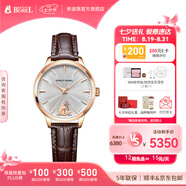依波路（ERNEST BOREL）【七夕禮物】瑞表情侶機(jī)械表原裝進(jìn)口自動機(jī)械真摯系列男表送老公 30MM女表皮帶N0520B0F-MR2L