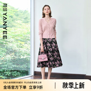 顏域?qū)捤捎』ò肷砣?025新款早春女人味優(yōu)雅氣質(zhì)蓬蓬裙A字中長(zhǎng)裙 粉花 M