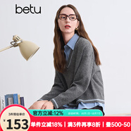 百圖betu女裝冬季新款毛衣時(shí)髦假兩件氣質(zhì)套頭毛衫女2410T38 灰色 XS