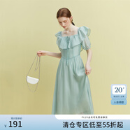 范思藍(lán)恩23FS12493 法式一字肩兩穿連衣裙女夏季新款海邊度假長裙 湖水綠 S