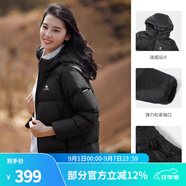 駱駝（CAMEL）抱抱戶外羽絨服鴨絨加厚面包服秋冬拒水保暖時尚潮流防風運動外套 拒水絨升級款A(yù)1W1PN113J,黑色,女 2XL