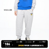 little MO&Co.加絨褲 童裝冬裝男童女童長款束腳衛(wèi)褲兒童褲子長褲 中花灰色2 110 110/53