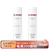 歐萊雅（LOREAL）復(fù)顏視黃醇精粹清乳爽膚水 保濕緊致修護 175ml*2