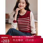熙世界假兩件法式針織衫女2025秋款長(cháng)袖復古條紋套頭毛衣上衣 加厚 復古紅-上衣 L