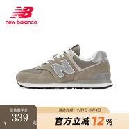 newbalance男女情侶運(yùn)動鞋574系列跑步鞋ML574EVW復(fù)古休閑鞋緩震運(yùn)動鞋 ML574EVG 37