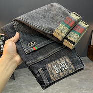 酷奇2025秋季薄款高端輕奢印花牛仔褲男修身小腳休閑潮牌小直筒長(cháng)褲 黑灰色 SD215 31 體重130-135斤穿