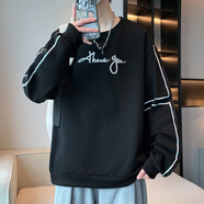 費(fèi)洛仕春秋季衛(wèi)衣男孩初中高中學(xué)生長(zhǎng)袖t恤帥氣大童男裝打底衫圓領(lǐng)上衣 常規(guī)款XB-1805黑色 XL 115-130斤