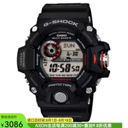 卡西歐手表G-Shock男表 53.5mm大師級(jí) 三重傳感器太陽(yáng)能表腕表GW9400 GW9400-1 53mm