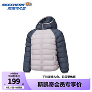 Skechers斯凱奇兒童羽絨服男童女童外套保暖中大童冬裝P424K076/P425K050 云霧紫/02PM 150 cm