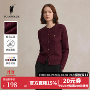 POLOWALK麻花針織開衫女春秋季新款保羅女裝氣質(zhì)休閑絞花毛衣外套長袖線衣 紫紅色【新款】 M (160)