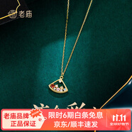 老廟925銀項(xiàng)鏈女小眾設(shè)計(jì)感鎖骨鏈銀吊墜送女友閨蜜生日禮物 S925銀項(xiàng)鏈五彩扇子