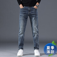 中老年高端純棉牛仔褲2025新款休閑男士直筒修身彈力春秋季長褲子 藍灰色[夏季] 薄款 32 [135-145斤]