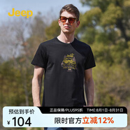 吉普（JEEP）t恤男夏季2025新款薄款透氣圓領(lǐng)體恤衫百搭休閑印花T恤上衣 黑色493 L（130-145斤）