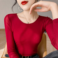 香影芬高級感氣質(zhì)修身長(cháng)袖針織衫毛衣女裝秋季新款法式一字領(lǐng)打底上衣薄 紅色 2XL (建議125-135斤)