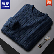 羅蒙（ROMON）男士圓領(lǐng)港風(fēng)ins純色全棉潮流保暖針織打底衫毛衣慵懶風(fēng)冬季上衣 寶藍【圓領(lǐng)】 【粗針】  厚款 L 適合120-145斤