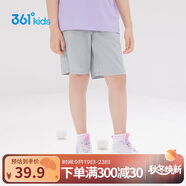 361°兒童短褲夏季男女童3-12歲透氣運(yùn)動(dòng)褲梭織五分褲 灰 175