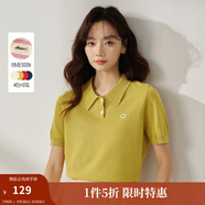 茵曼（INMAN）簡(jiǎn)約POLO領(lǐng)短袖針織衫女2025夏季舒適透氣學(xué)院風(fēng)薄款上衣 果綠色 S