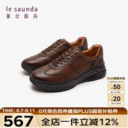 萊爾斯丹時(shí)尚休閑低幫舒適系帶運(yùn)動(dòng)鞋男鞋5TM78201 深啡色 BRL 42