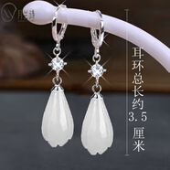 月蘭詩(shī)（YUELANSHI）925純銀木蘭花古風(fēng)純銀耳環(huán)女2023年新款潮長(cháng)款顯瘦圓臉氣質(zhì)耳墜 光面耳扣+鉆+白色玉蘭花耳墜