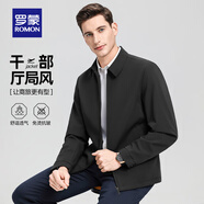 羅蒙（ROMON）翻領(lǐng)行政短款夾克男士外套秋冬中老年商務(wù)休閑干部爸爸裝加棉上衣 黑色翻領(lǐng) L 175【建議120-140斤】