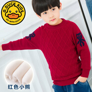 G·DUCK KIDS小黃鴨男童毛衣套頭新款加厚冬款潮冬季中大童打底小孩毛衣衫洋氣 酒紅小熊(加絨款) 120 建議身高105-115cm