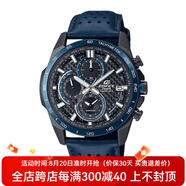 CASIO卡西歐手表 EDIFICE系列 EQW-A2000 六局電波商務(wù)男表休閑防水男士手表腕表 EQW-A2000CL-2AJF