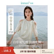 茵曼（INMAN）萊賽爾天絲刺繡圓領(lǐng)襯衫2025夏季新款女裝寬松洋氣短袖上衣 淡香杏露肩襯衫-18424256 M