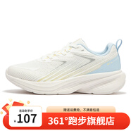 361度女運(yùn)動(dòng)鞋新款網(wǎng)面透氣減震跑步鞋 羽毛白/冰河藍(lán) 35