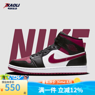 耐克（NIKE）【潮】Nike Air Jordan aj1板鞋男女新款情侶中幫休閑運動籃球鞋 554725/554724-066黑紅腳趾 42