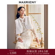 MAXRIENY國風(fēng)復古風(fēng)蕾絲魚(yú)尾連衣裙秋冬新款新中式長(cháng)裙小白裙 本白 M 02