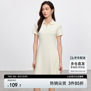 尚都比拉簡(jiǎn)約通勤連衣裙女夏收腰A字裙短袖polo裙 米杏色短款152L59055  M
