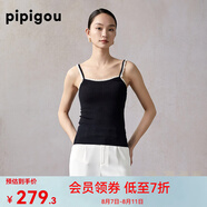 皮皮狗 夏季新款 真絲背心女無袖打底內搭外穿吊帶撞色花邊吊帶 701黑色 M 160/84A