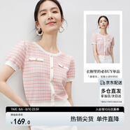 尚都比拉小香風針織衫女夏季毛織撞色條紋軟糯彈力圓領上衣 粉色 XL 