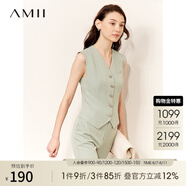 AMII2025春新款通勤環(huán)保面料修身V領(lǐng)無(wú)袖幾何衣擺設(shè)計(jì)馬夾上衣女 豆蔻綠 160/84A/M