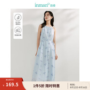 茵曼（INMAN）萊賽爾紫藤花連衣裙2025夏季女裝新品U領(lǐng)繡花長(cháng)裙 霧霾藍吊帶裙-18424268 M