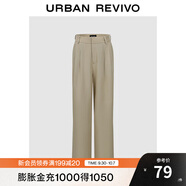 UR夏季新款女裝法式輕通勤氣質(zhì)垂感顯瘦闊腿褲UWH640034 卡其 XS