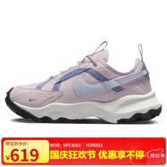 耐克NIKE運動(dòng)休閑鞋女老爹鞋TC 7900運動(dòng)鞋DD9682-002灰紫35.5