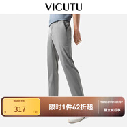 威可多（VICUTU）【小冰褲】男士休閑舒適通勤優(yōu)選薄款彈力寬松直筒褲 犀?；?36