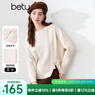 百圖betu女裝冬季新款毛衣圓領(lǐng)開叉設(shè)計(jì)扭繩寬松毛衣女2410T35 淺杏色 XS