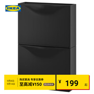 宜家（IKEA）TRONES強尼思墻上鞋柜家用門口入戶玄關(guān)收納柜超薄省空間 黑色鞋柜/儲藏